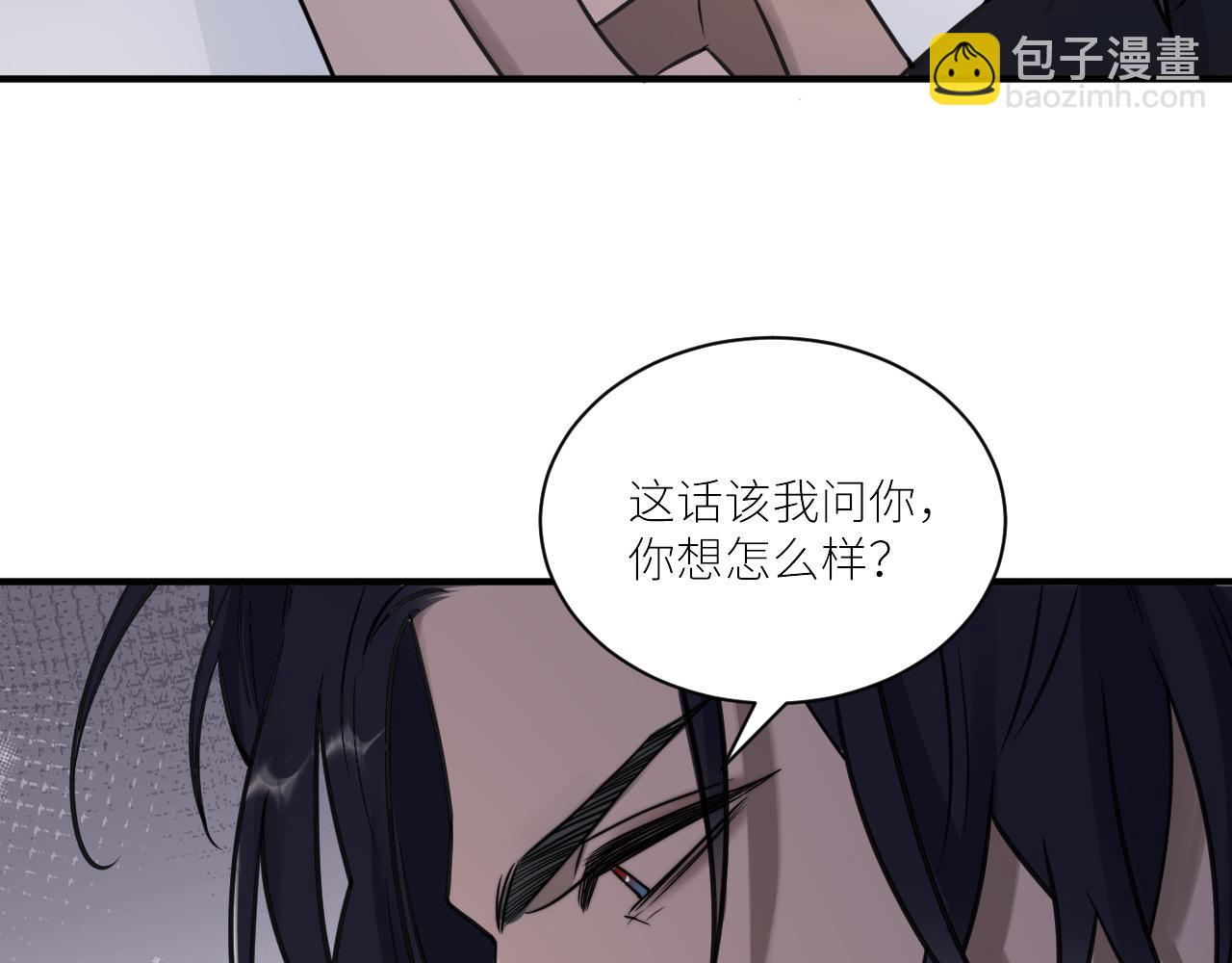 第二季第52话 把阿岚还给我6