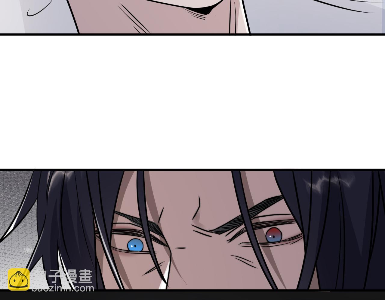 第二季第52话 把阿岚还给我66