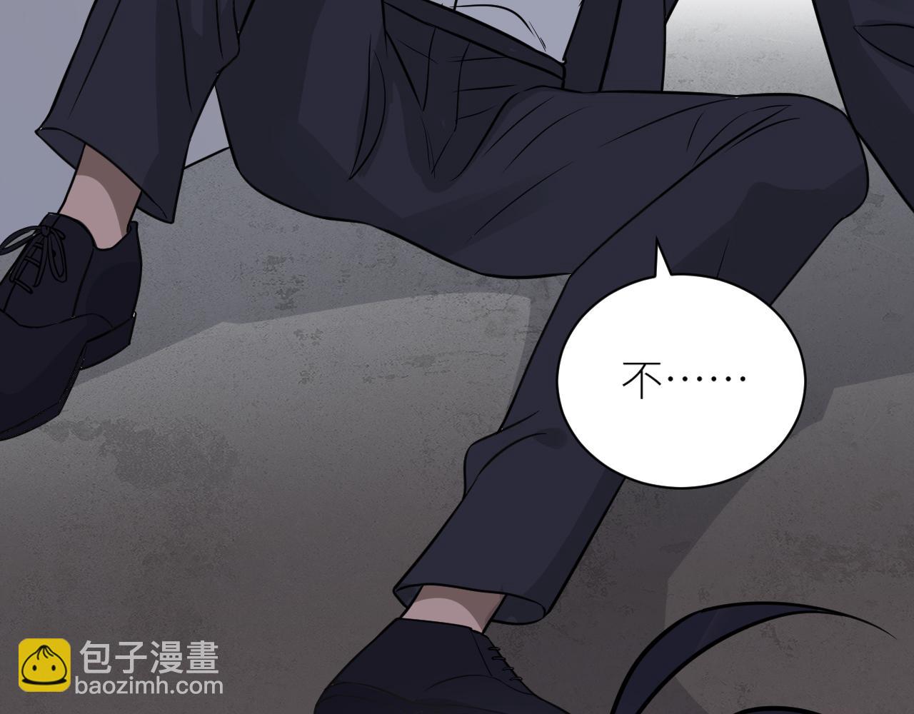 第二季第52话 把阿岚还给我71