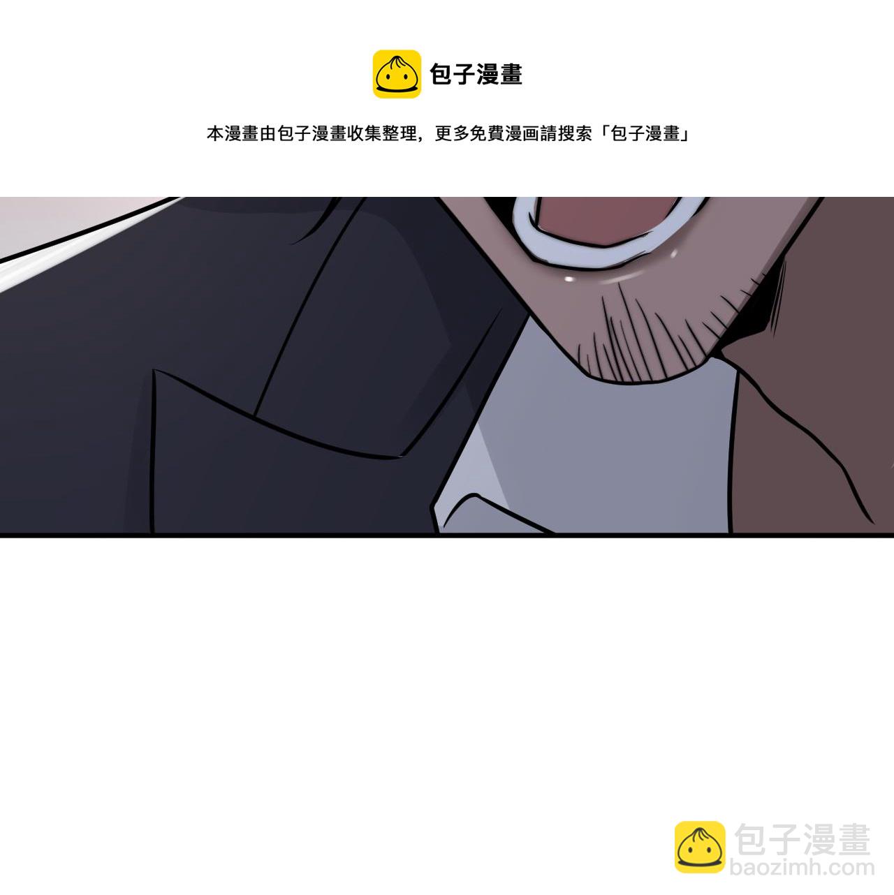 第二季第52话 把阿岚还给我74