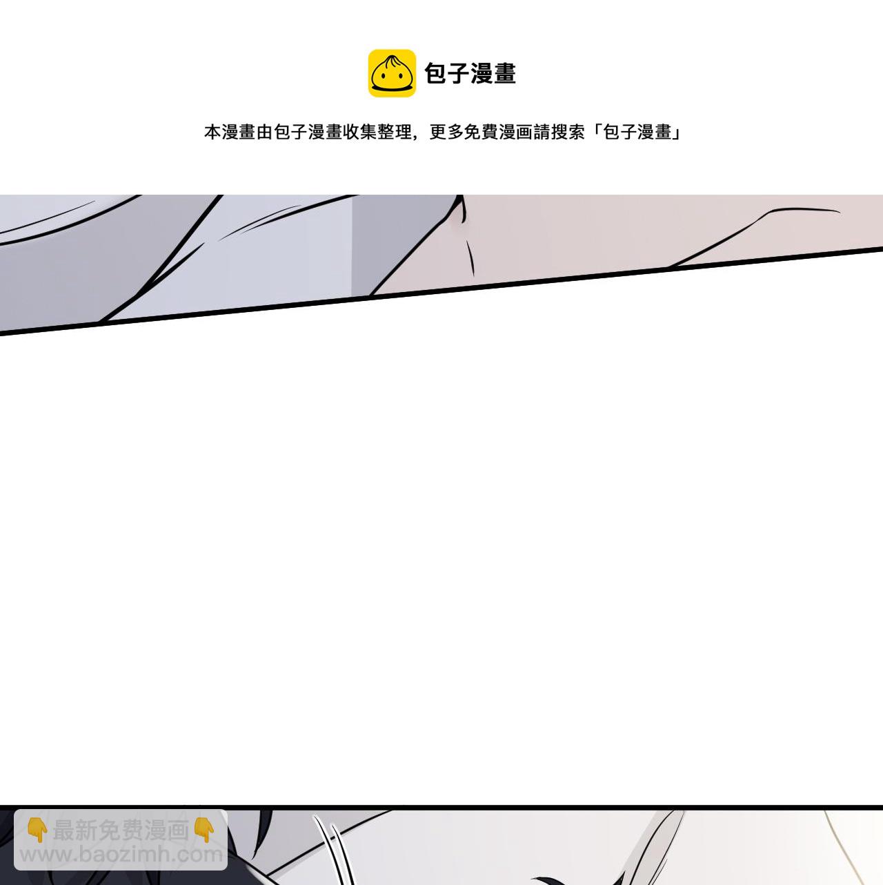 第二季第52话 把阿岚还给我84