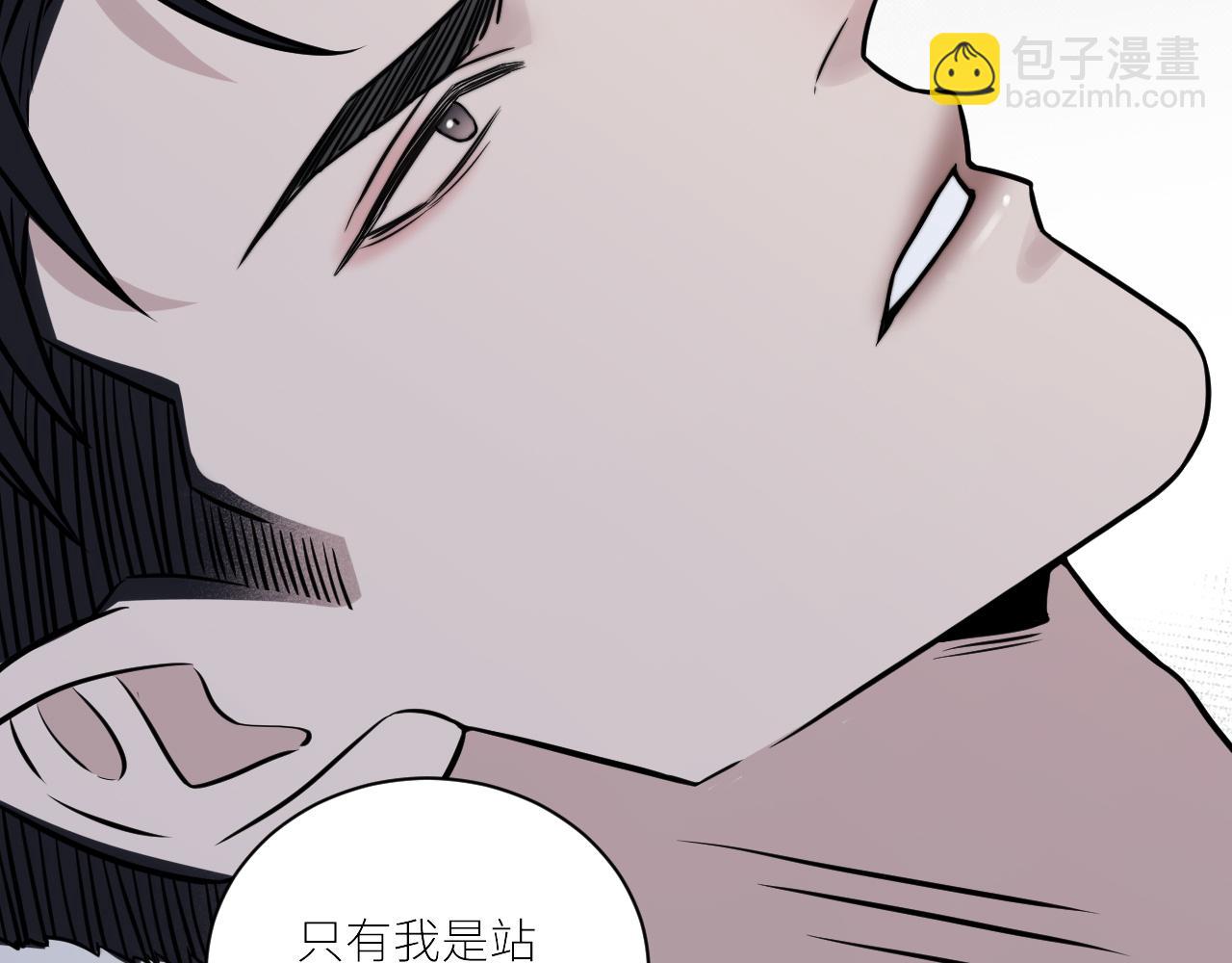 第二季第52话 把阿岚还给我9