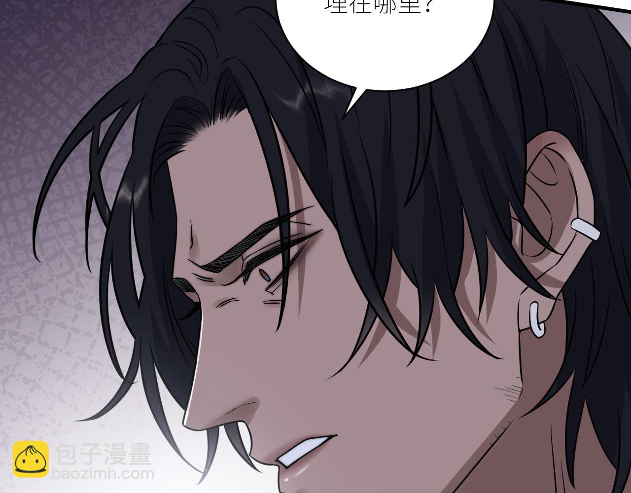 第二季第52话 把阿岚还给我95
