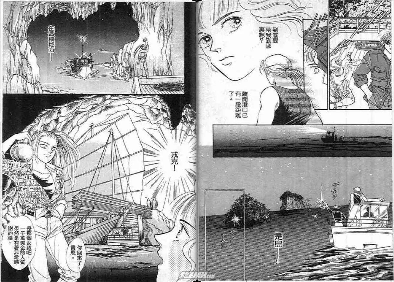 第01卷8
