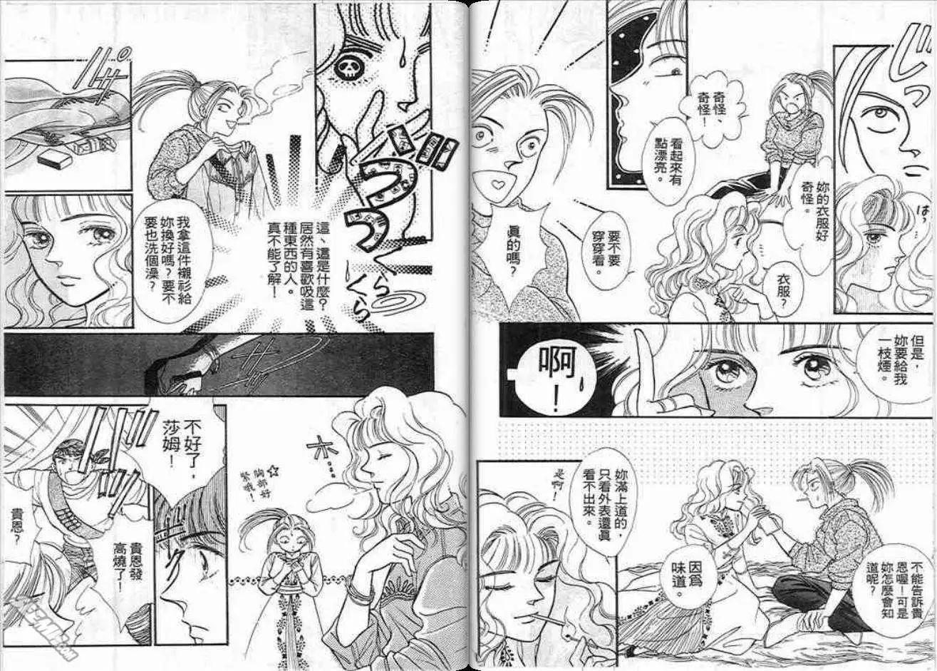 第01卷13