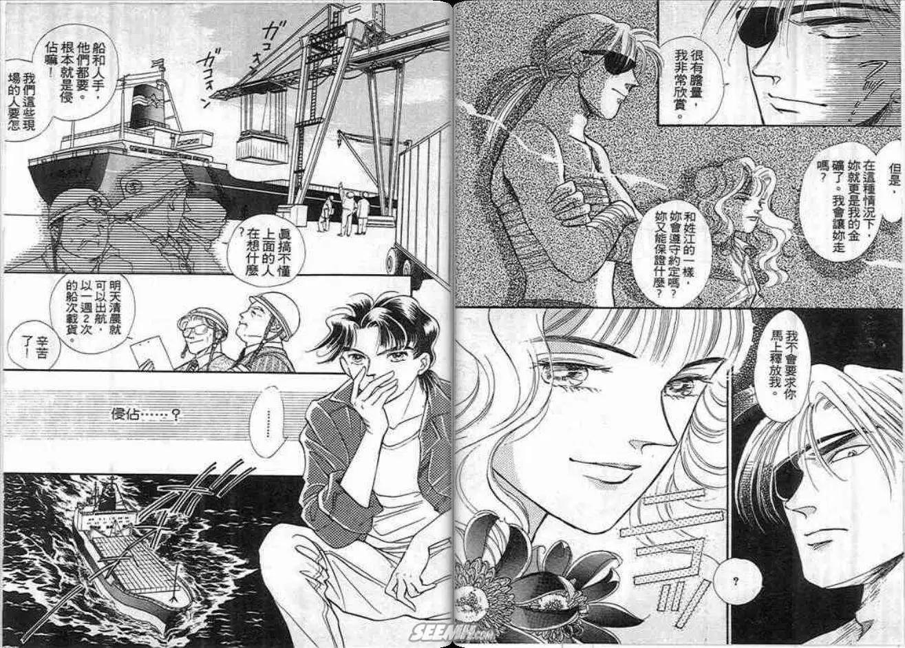 第01卷18