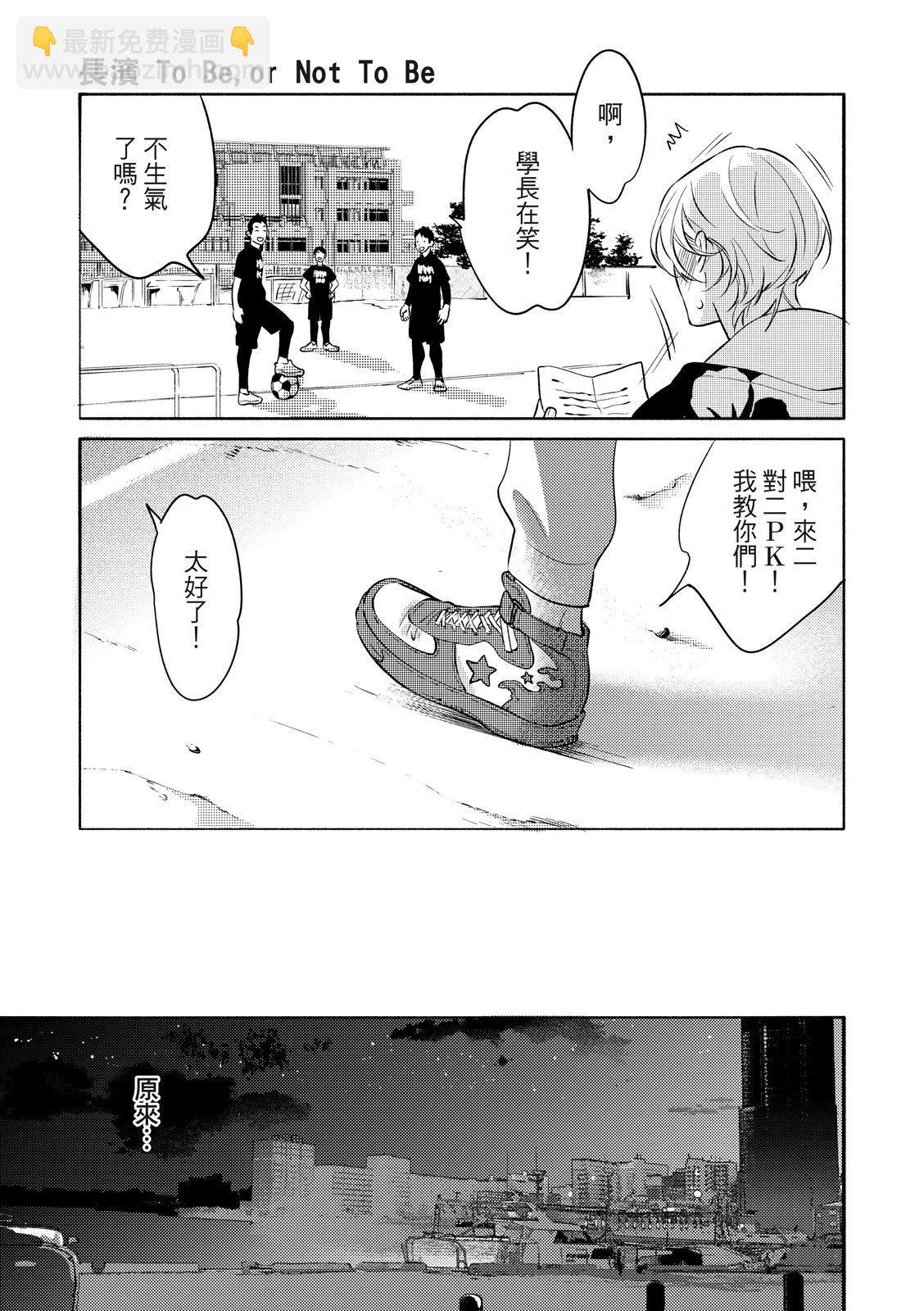 第05话16
