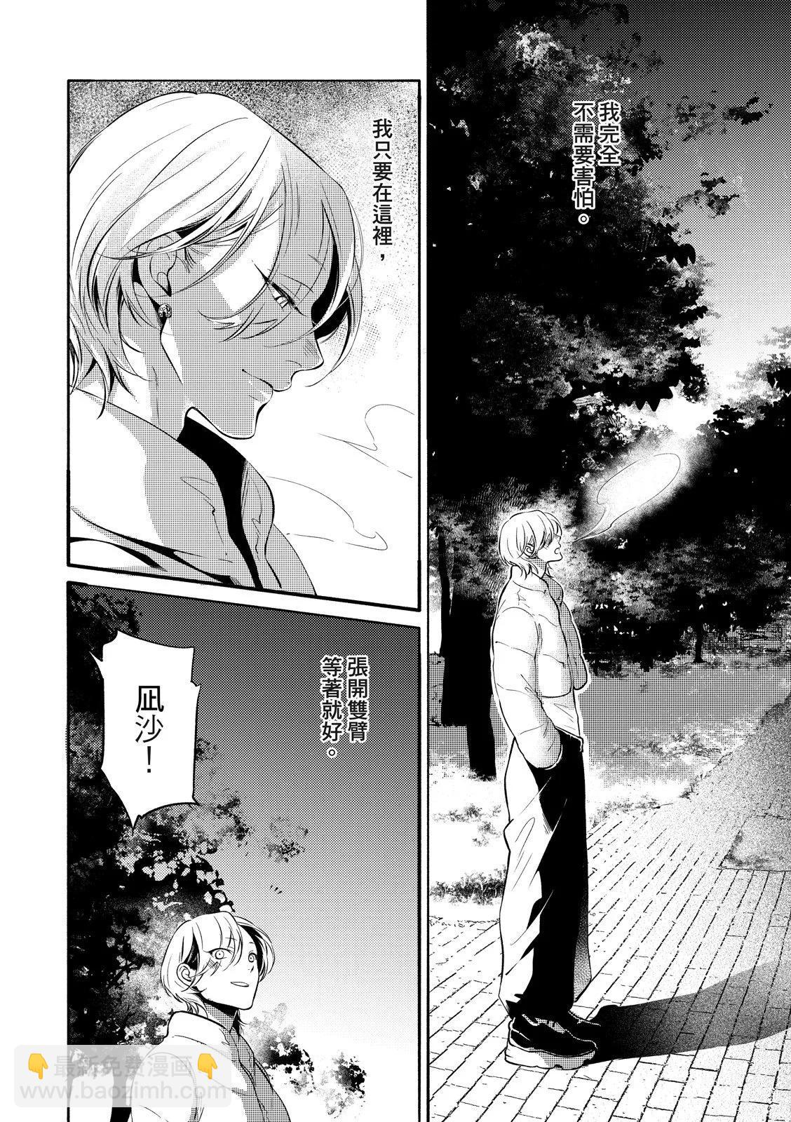 第05话17