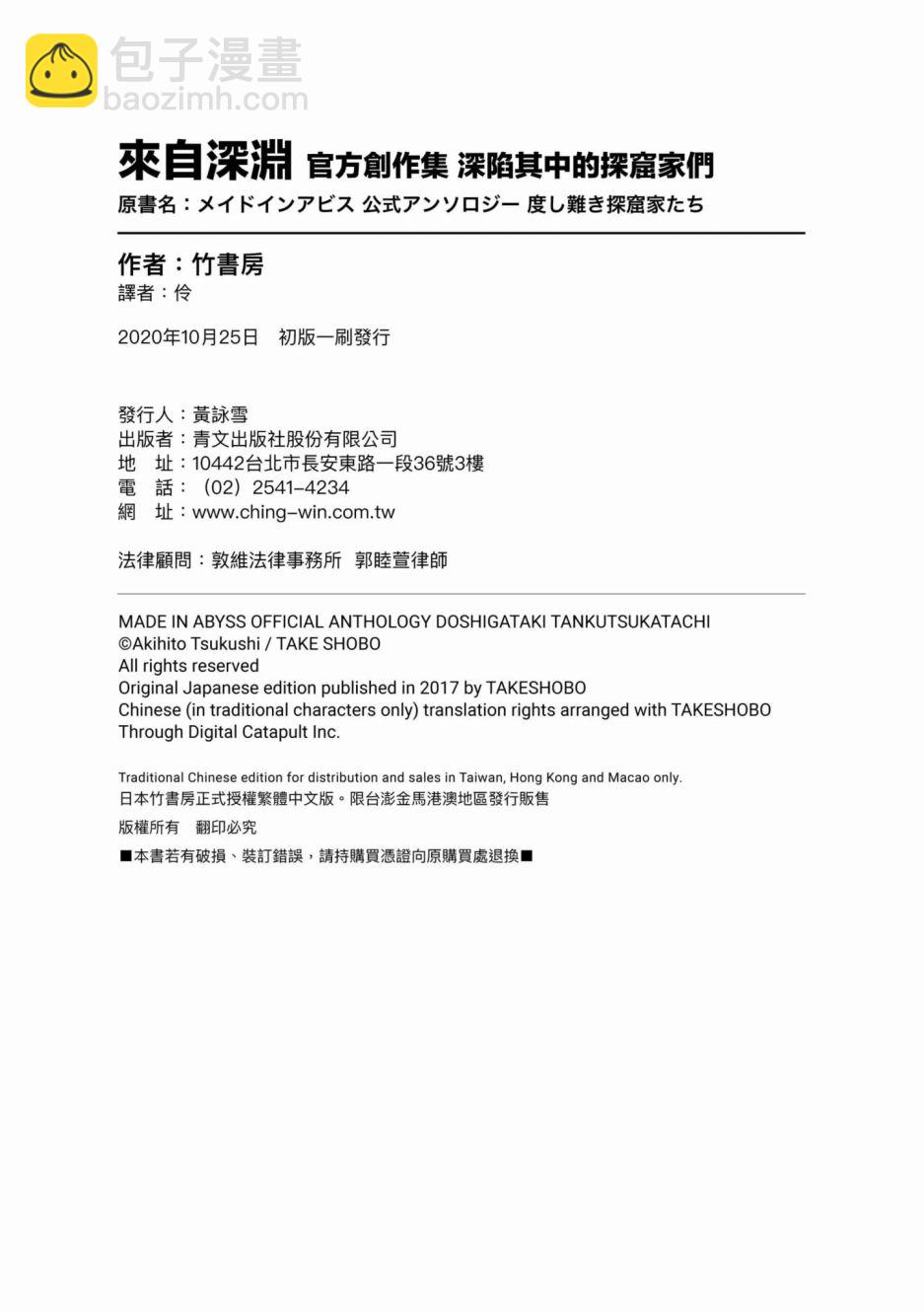 第01卷1