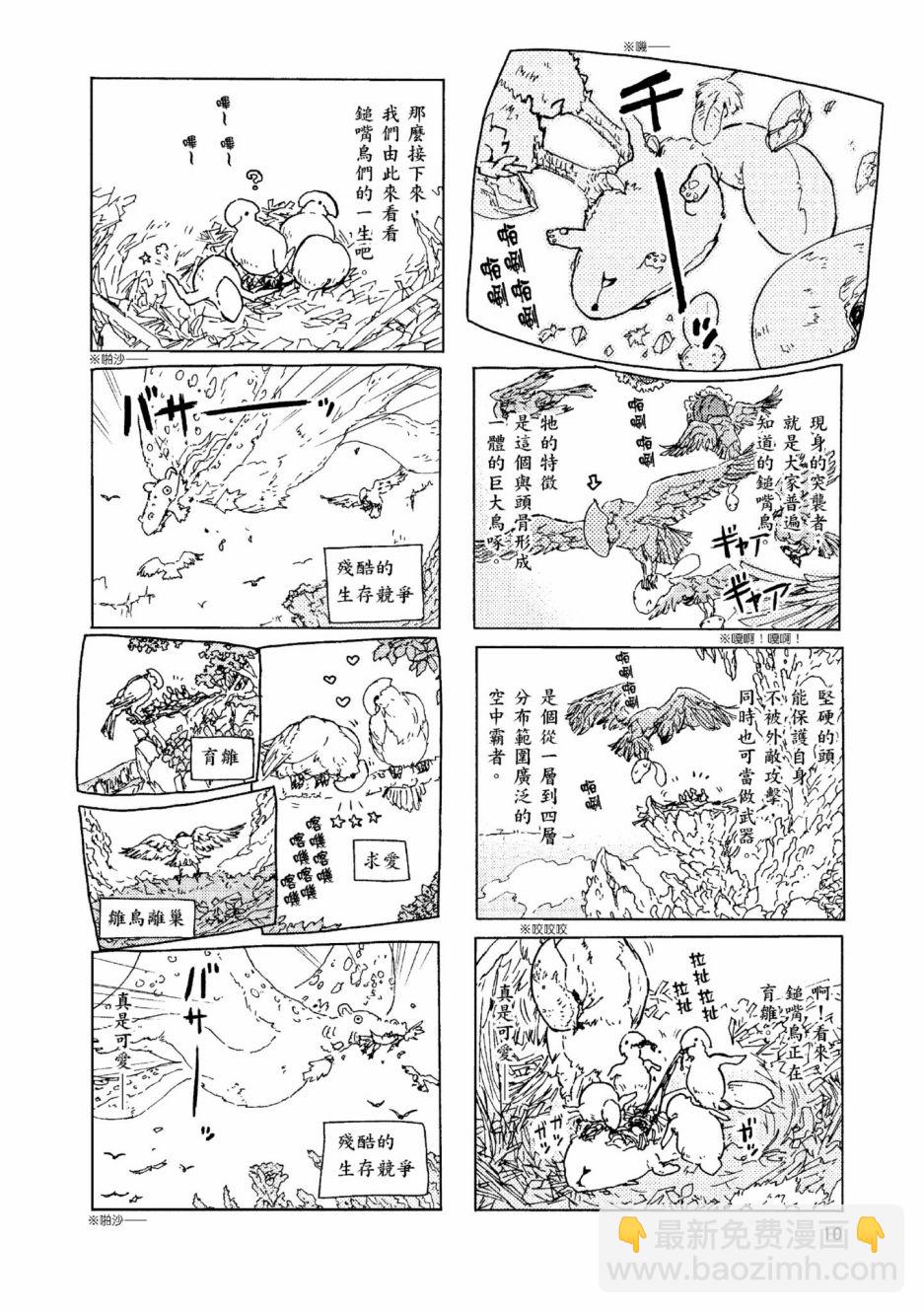 第01卷12