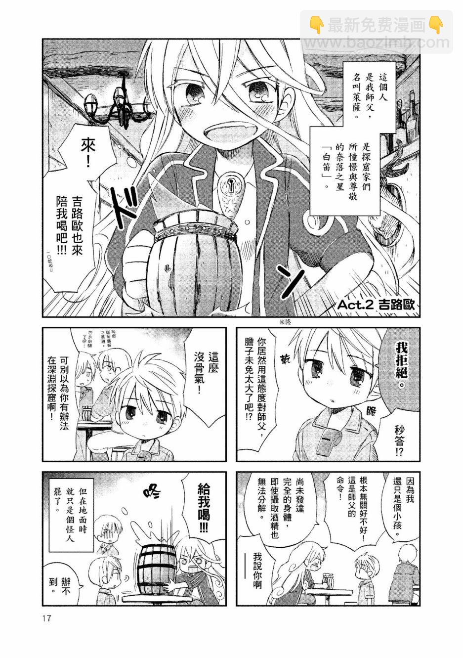 第01卷19