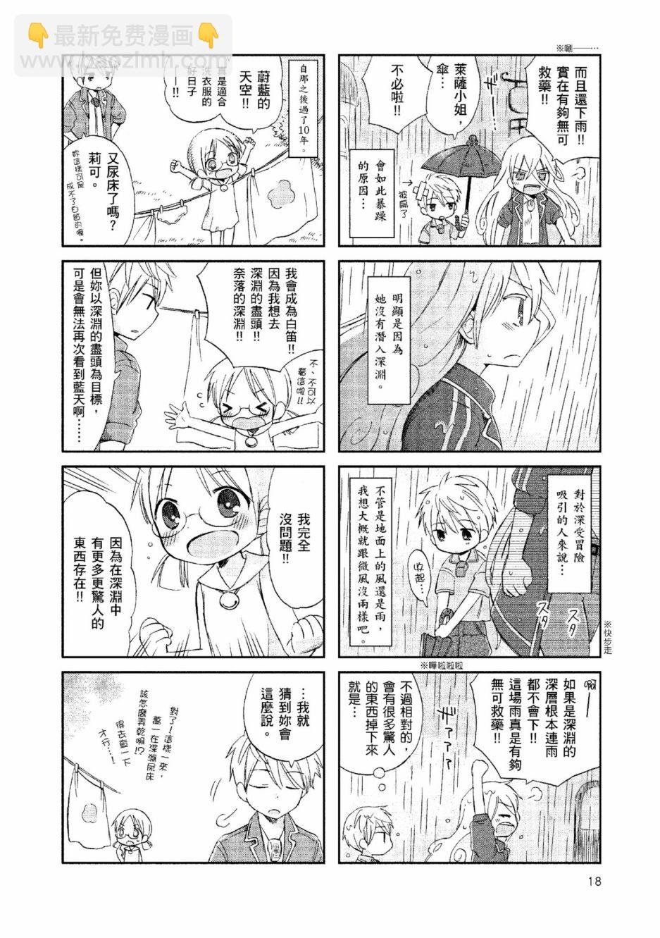 第01卷20