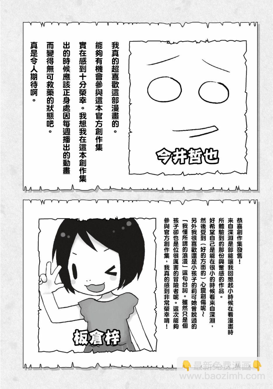 第01卷23