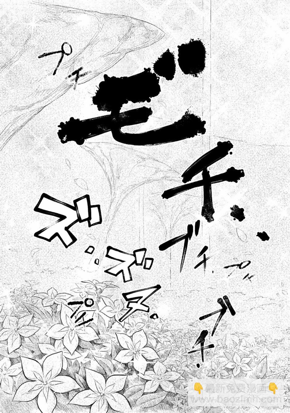 第01卷33