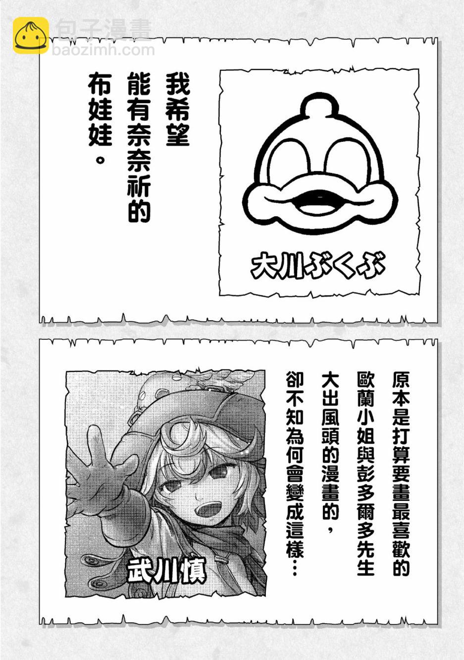 第01卷35