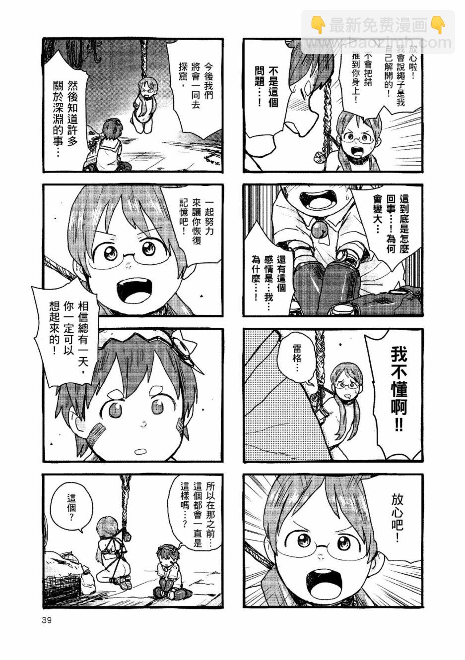 第01卷41