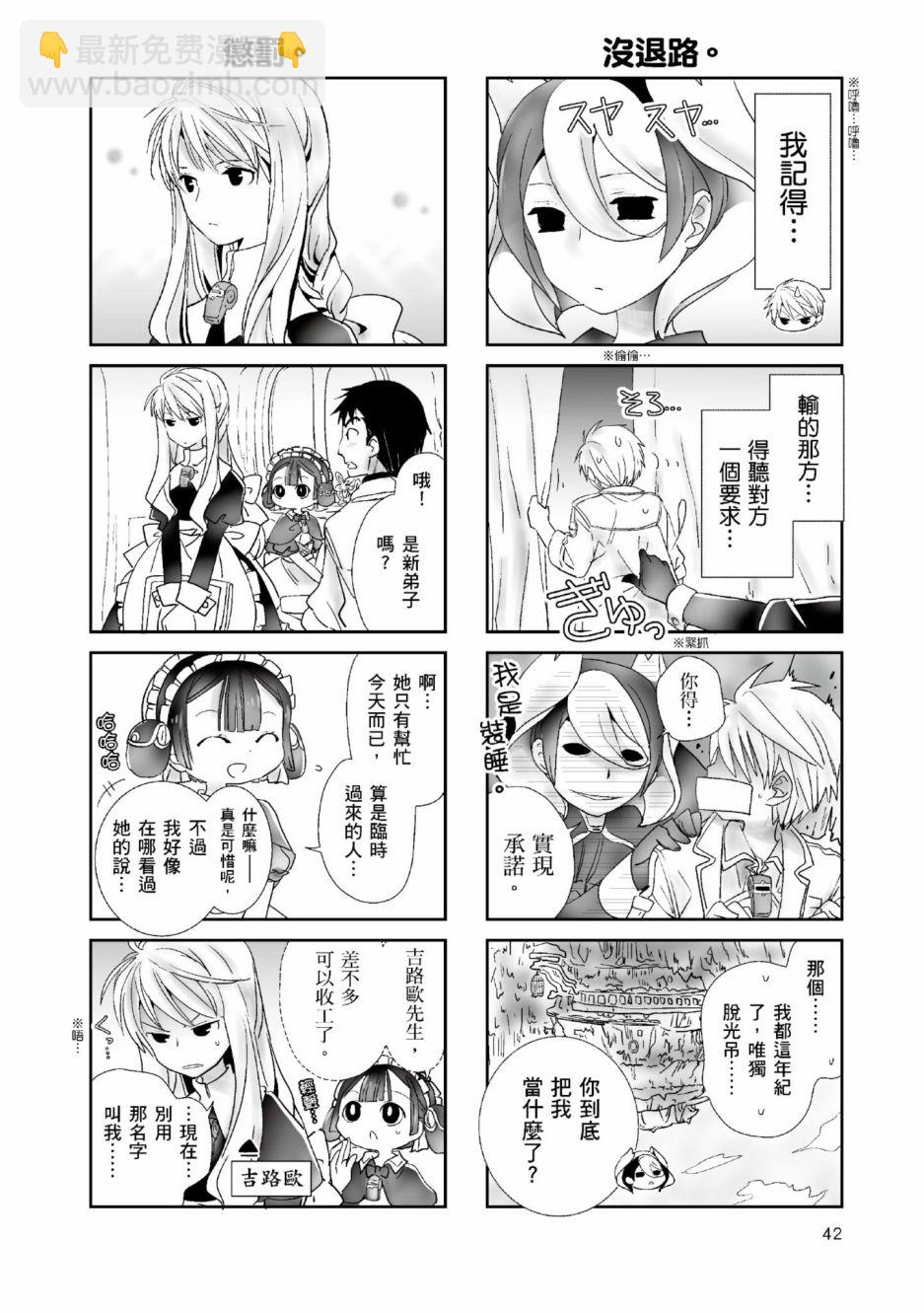 第01卷44