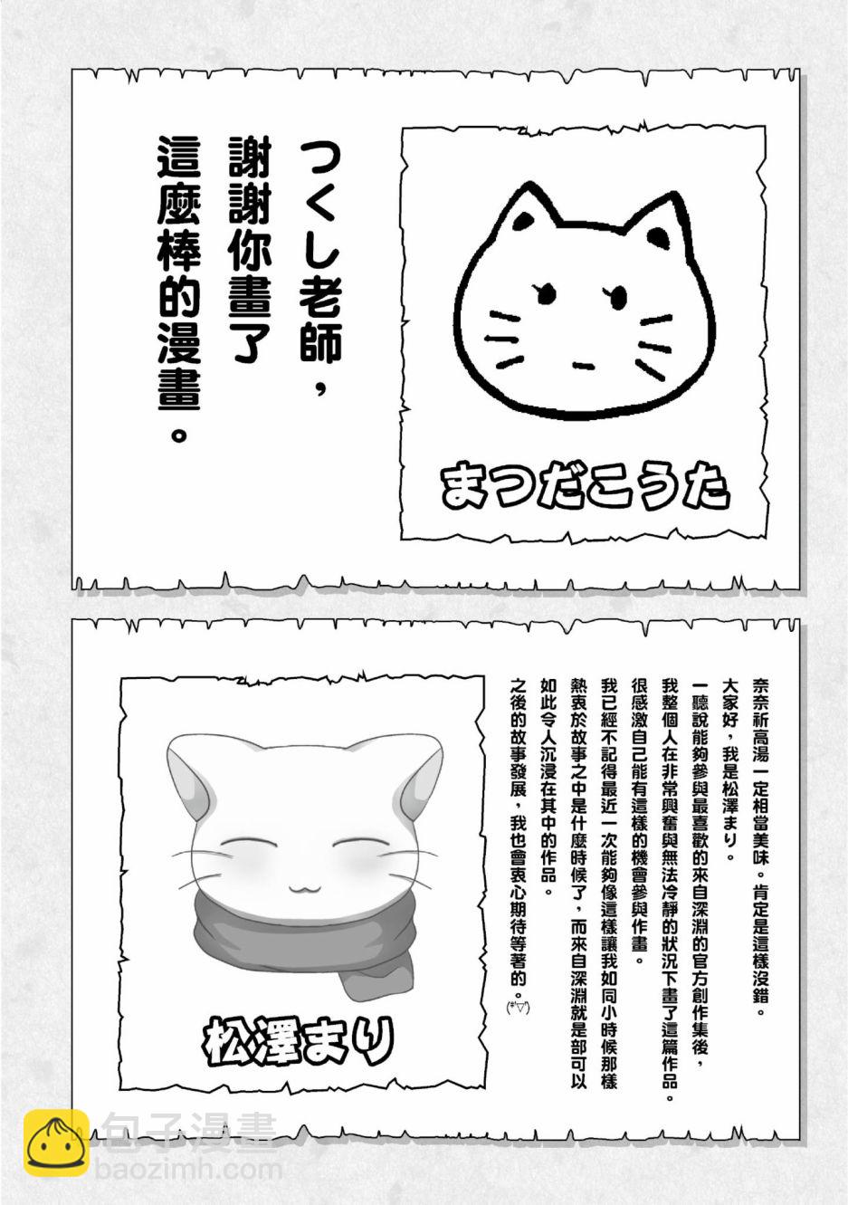 第01卷49