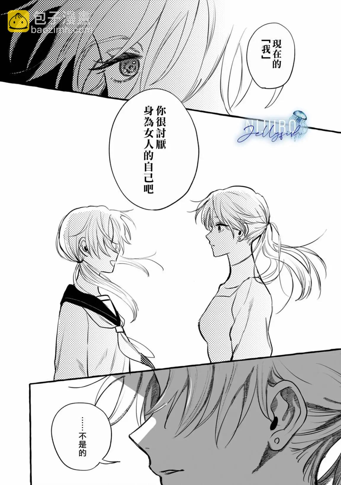 第02话42