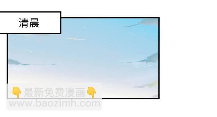 第001话 傻女重生16