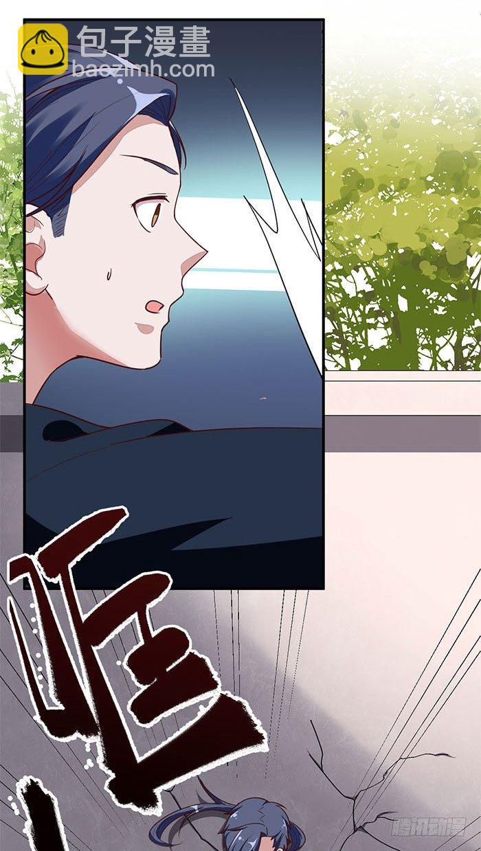 第001话 傻女重生40