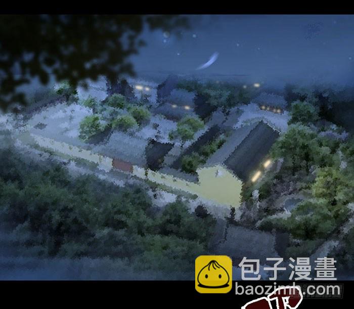 第002话 鸿蒙天13