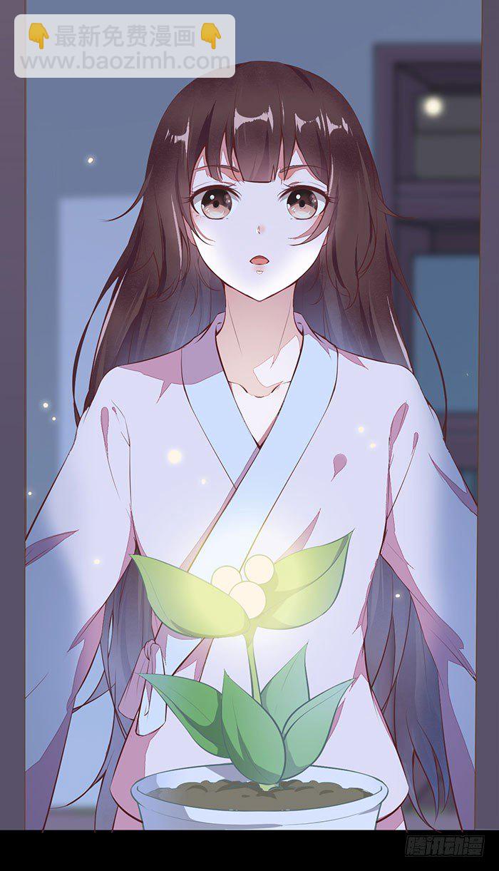 第002话 鸿蒙天15