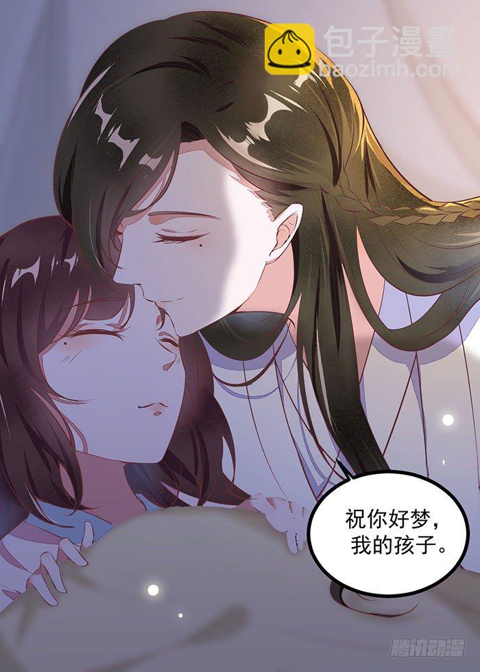 第002话 鸿蒙天23