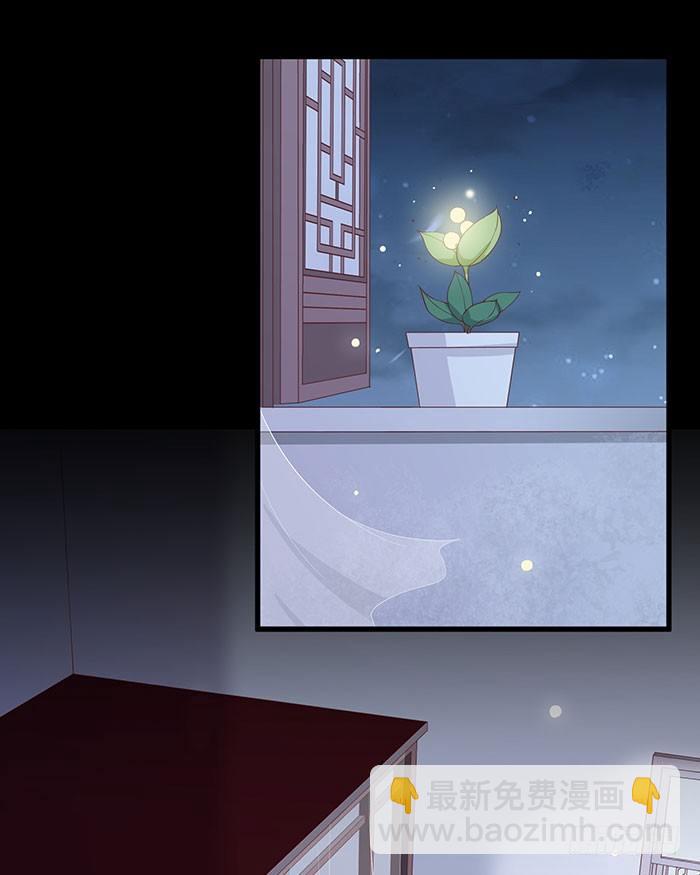 第002话 鸿蒙天25