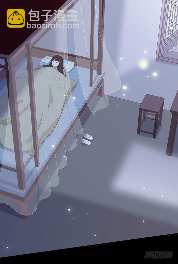 第002话 鸿蒙天26