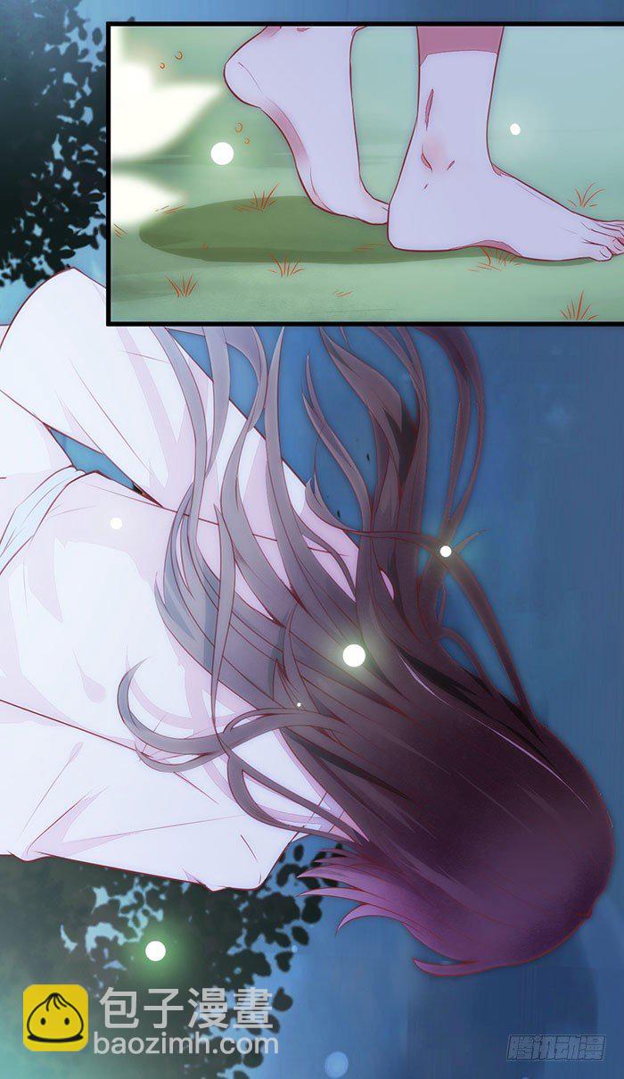 第002话 鸿蒙天30