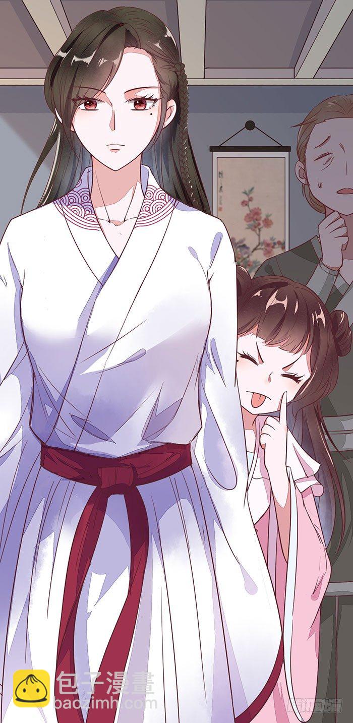 第002话 鸿蒙天5
