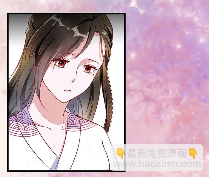 第002话 鸿蒙天6