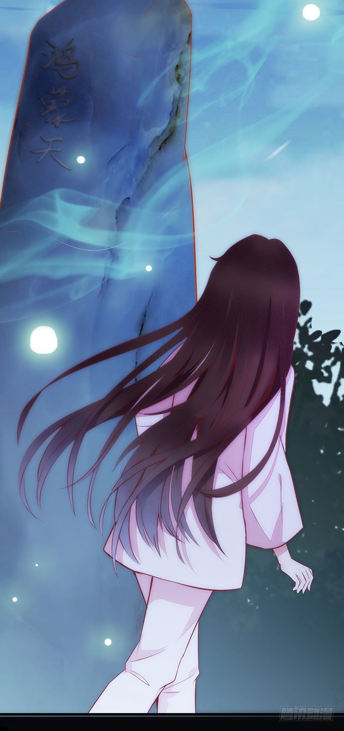 第3话 突破1