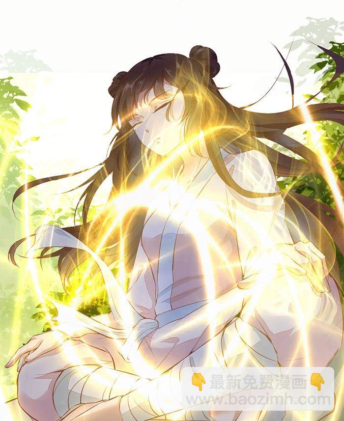 第3话 突破11
