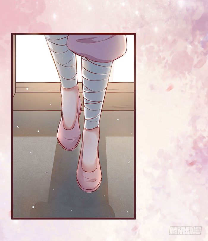 第3话 突破20