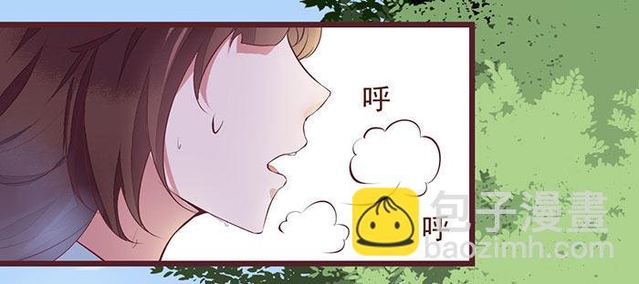 第3话 突破6