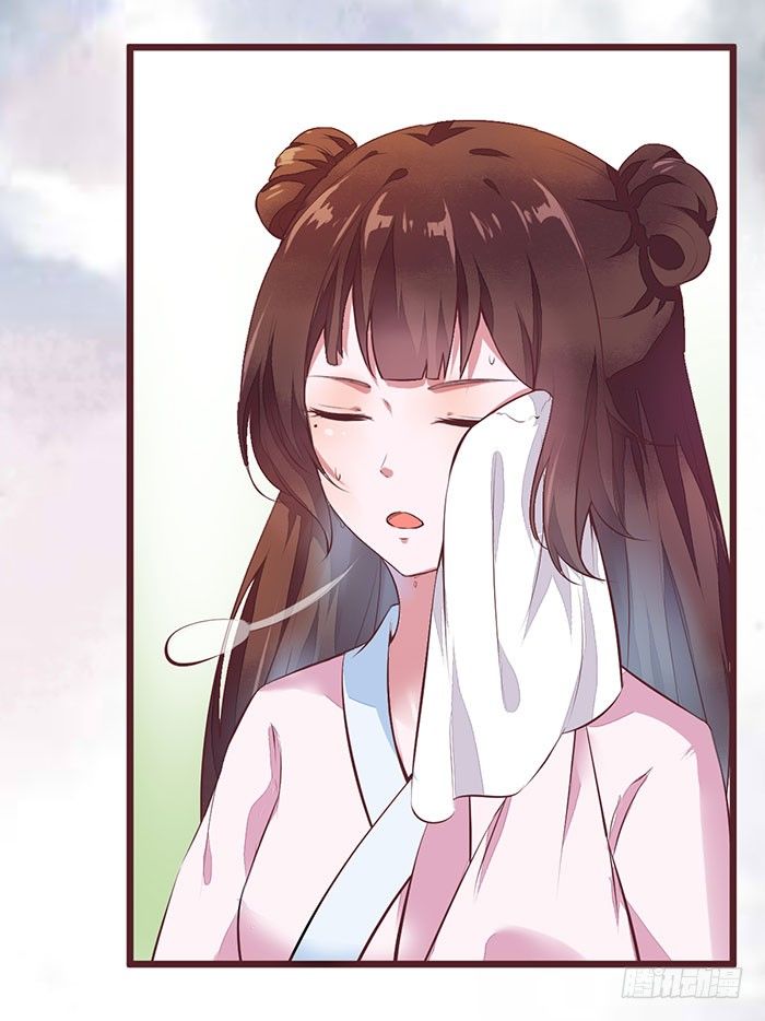 第3话 突破9