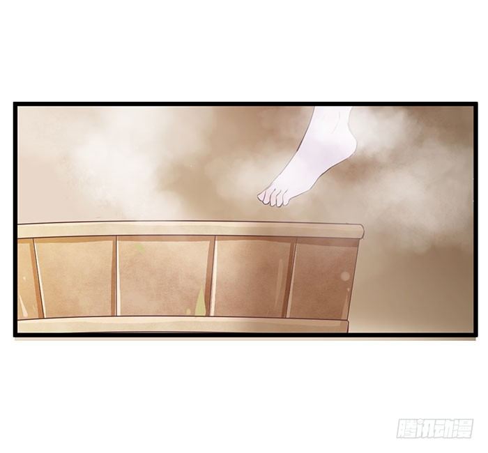 第005话 出售灵草36