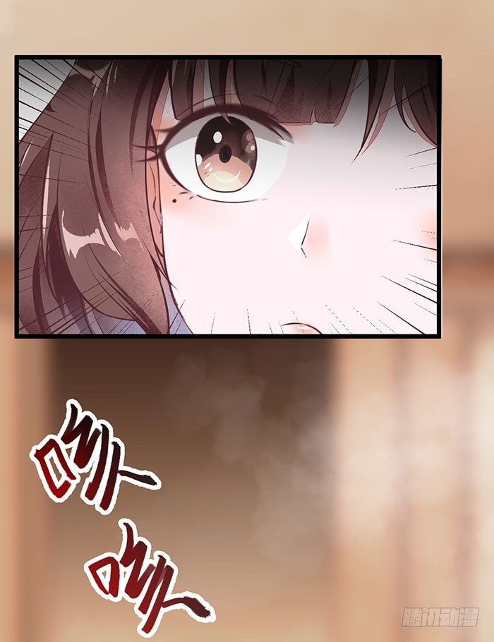第005话 出售灵草39