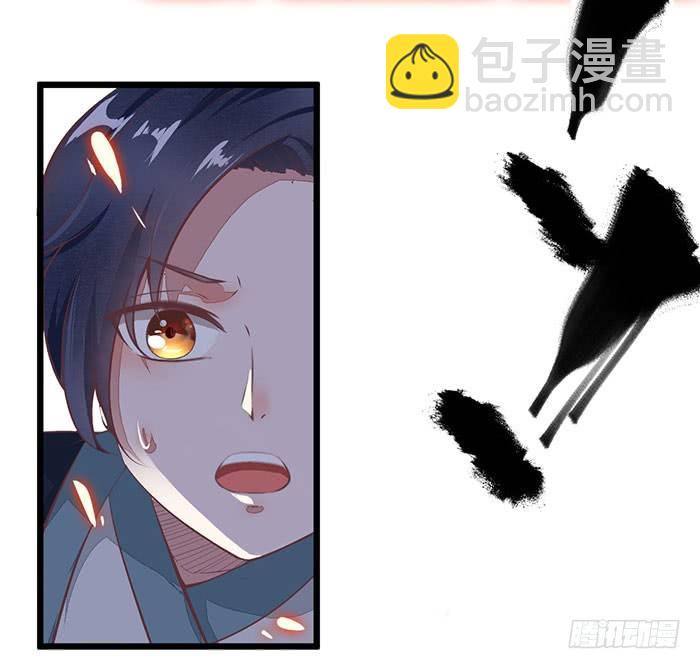 第007话 小吱哟2