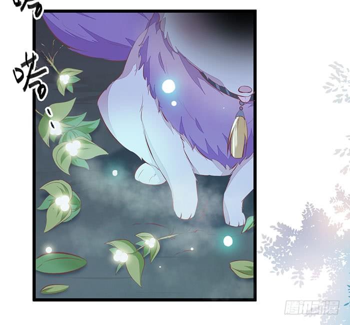 第007话 小吱哟25