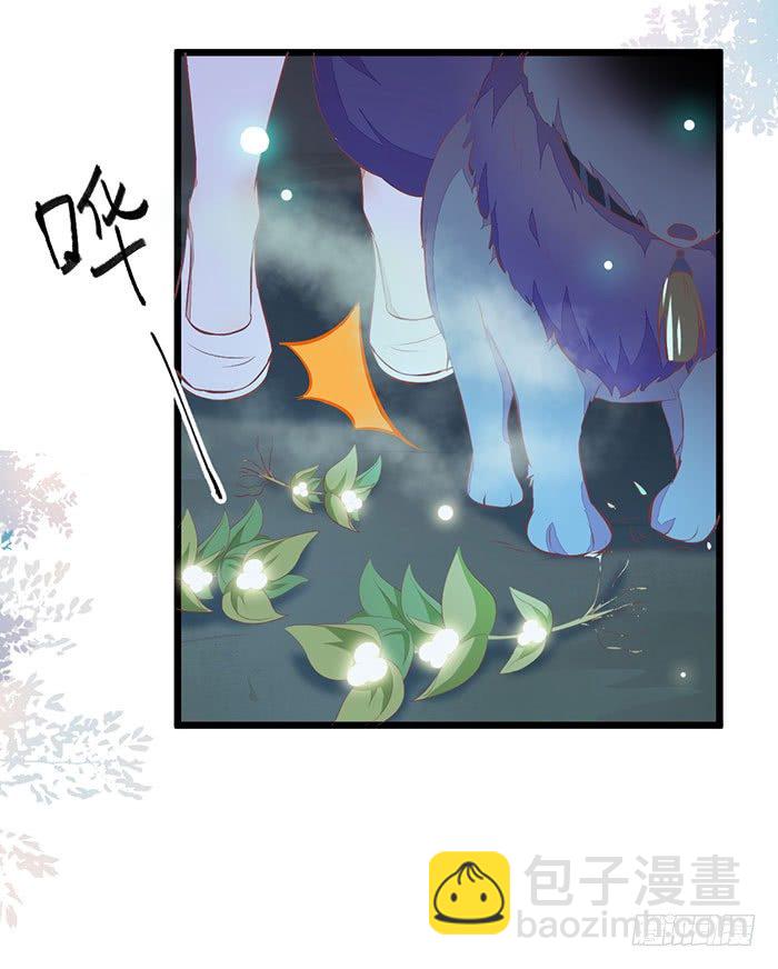 第007话 小吱哟26