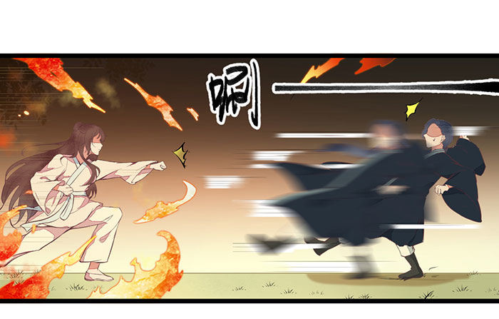 第007话 小吱哟3