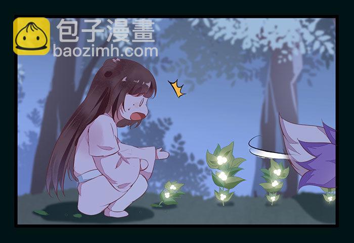 第007话 小吱哟30