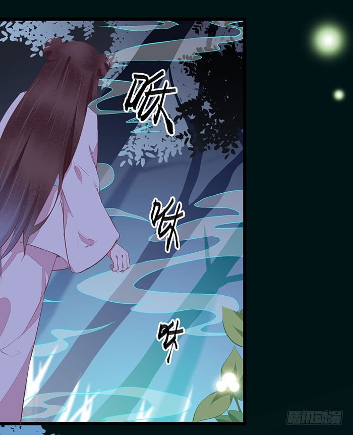 第007话 小吱哟31