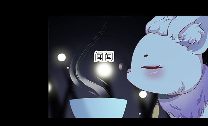 第007话 小吱哟36