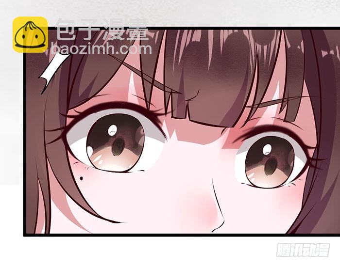 第8话 上山历练27
