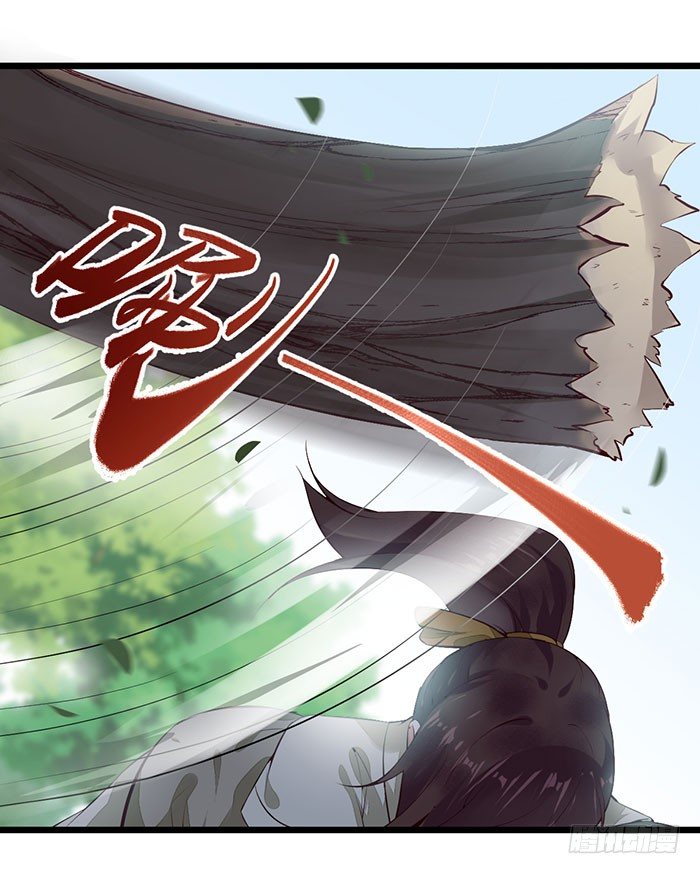 第8话 上山历练36