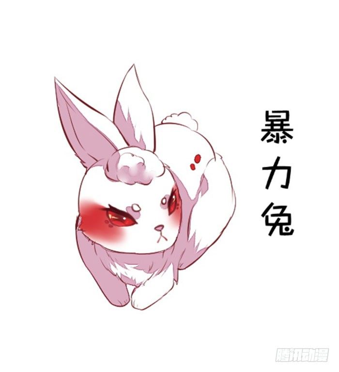 第8话 上山历练47